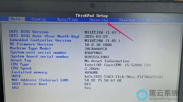 ����л���security