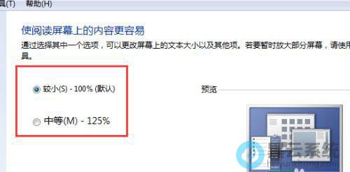 ѡ�����ŷ�ʽ