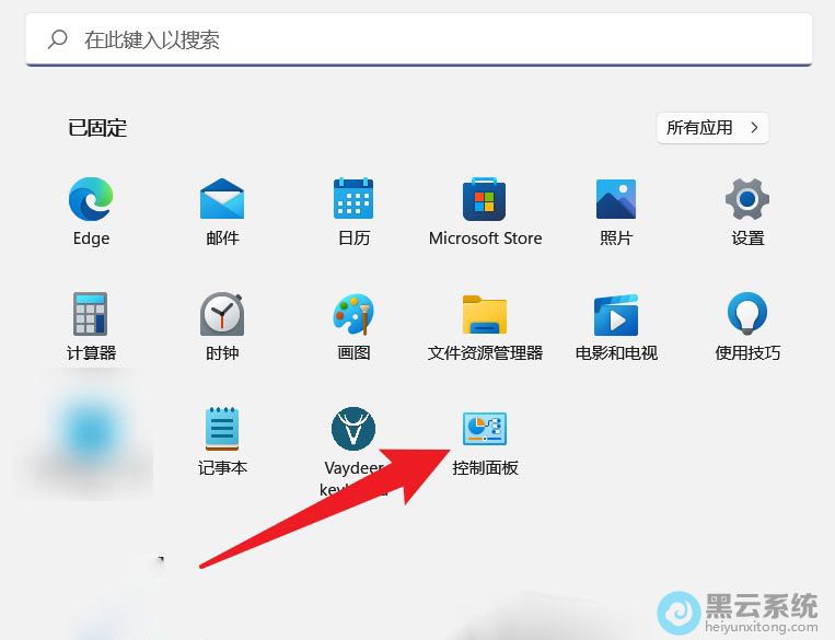 �򿪿������