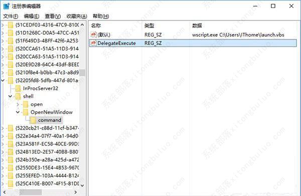 ������Դ��������λ����ô�ģ�win10������Դ��������λ��