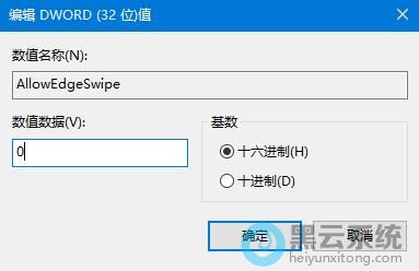 �޸���ֵ����