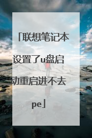 ����ʼǱ�������u��������������ȥpe