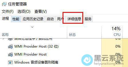 ����л�����ϸ��Ϣ