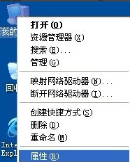 ���������ڴ���ô����?