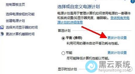 ������ļƻ�����