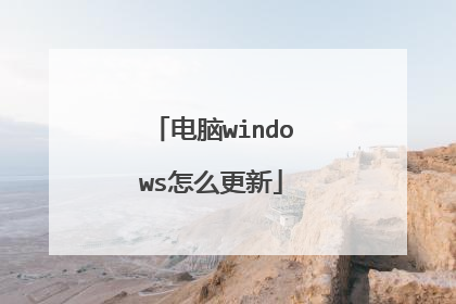 ����windows��ô����