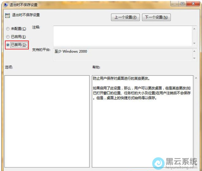 ����ѽ���