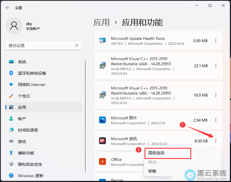 ����߼�ѡ��