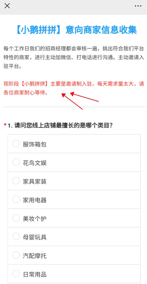 windowsdefender����_windowsdefender�������ý���
