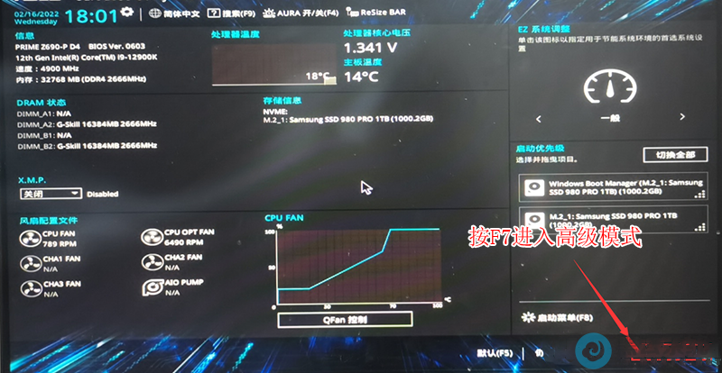 ����bios���ý���