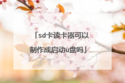 sd����������������������u����