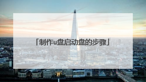 ����u�������̵Ĳ���