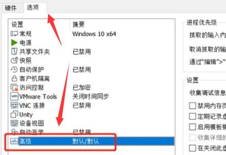 ������޷���װWin11��ô�죿