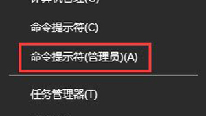 ս���ͻ����޷���¼��ʾ�������2413�Ľ������