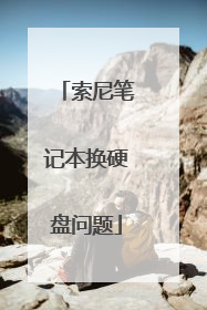 ����ʼǱ���Ӳ������