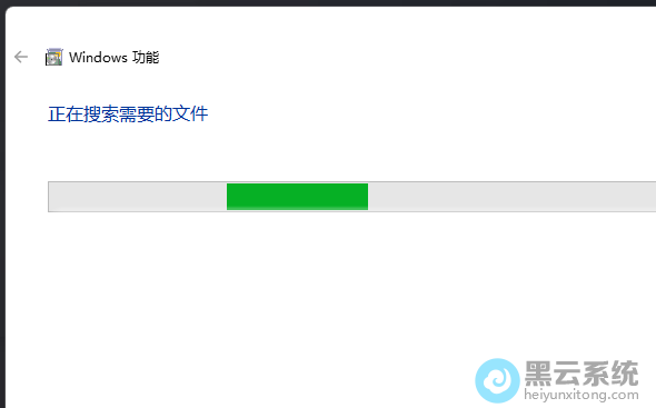 �ȴ�������Ҫ���ļ�