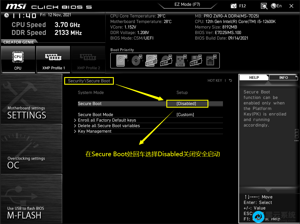 �رհ�ȫ����