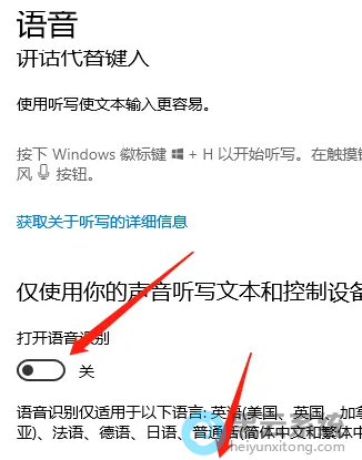 ��������ʶ����