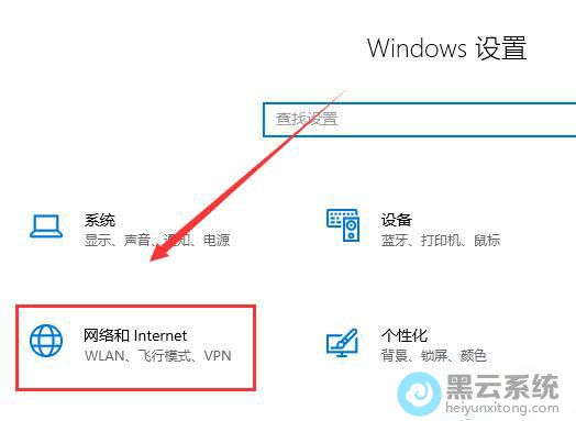 �������Internet