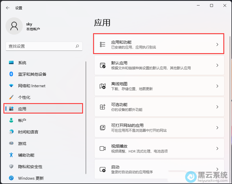 ���Ӧ�ú͹���