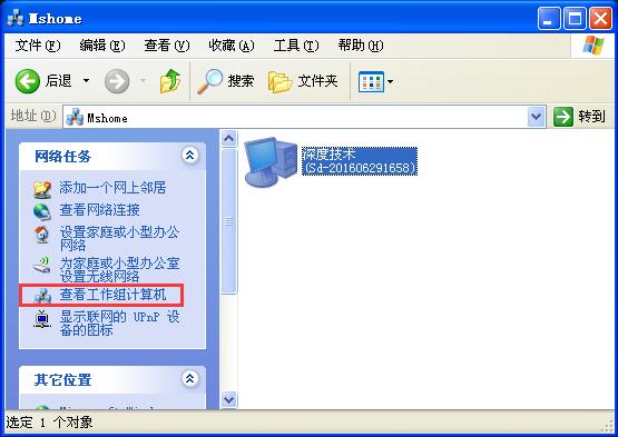 XPϵͳ��������ô�ӡ������
