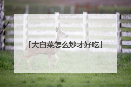 ��ײ���ô���źó�