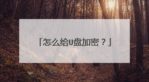 ��ô��U�̼��ܣ�