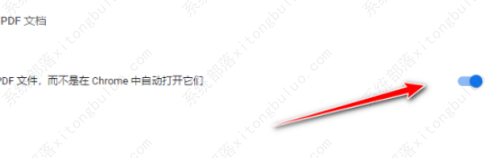 �ȸ��������ô����pdf�ļ���