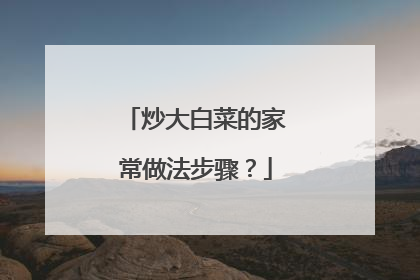 ����ײ˵ļҳ��������裿