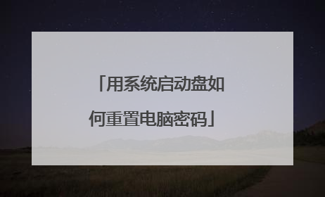 ��ϵͳ������������õ�������