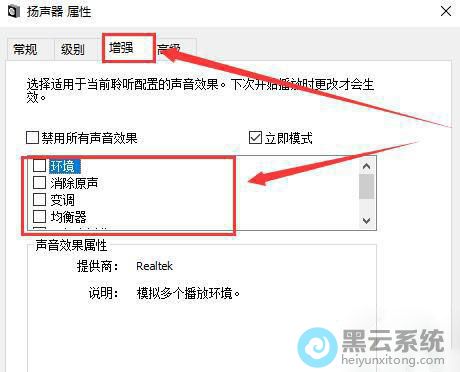 �л�����ǿ