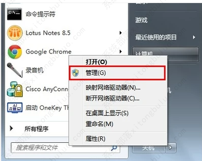 win7�������Ӵ���711��ô�죿�������Ӵ���711�������