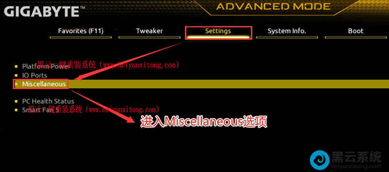 ���miscellaneous