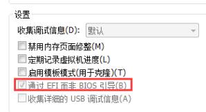 ������޷���װWin11��ô�죿