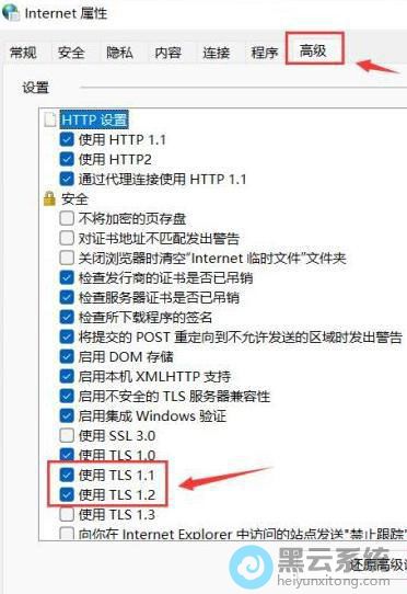 ���ε����ѡ