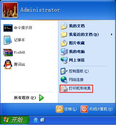 XPϵͳ��������ô�ӡ������