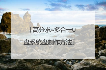 �߷���~���һU��ϵͳ����������