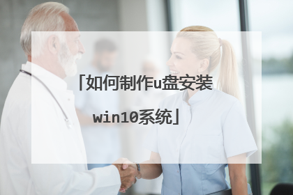 �������u�̰�װwin10ϵͳ