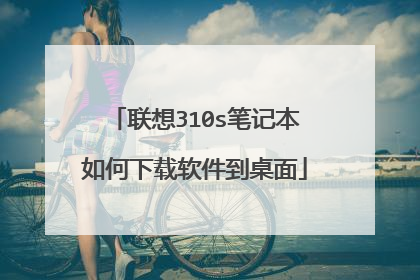 ����310s�ʼǱ������������������