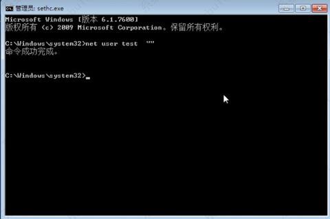 win7����������ô�ƹ������¼��