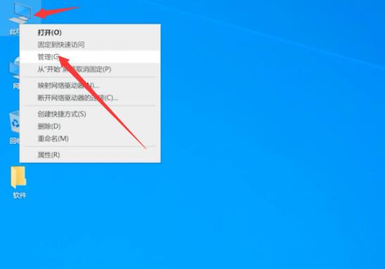Win10�������Ӳ�������ô�죿Windows10��������ͼ�겻���˵Ľ������