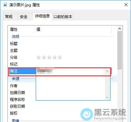 �����ϸ��Ϣ