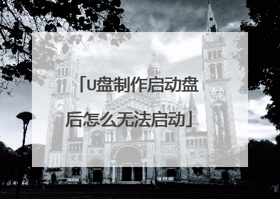 U�����������̺���ô�޷�����