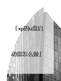 xp��u����������ô��