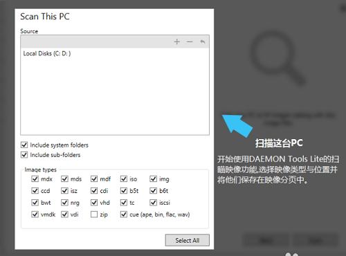 win10��ô��mdf�ļ���win10��mdf��ʽ�ļ�����