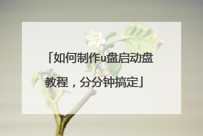 �������u�������̳̣̽��ַ��Ӹ㶨