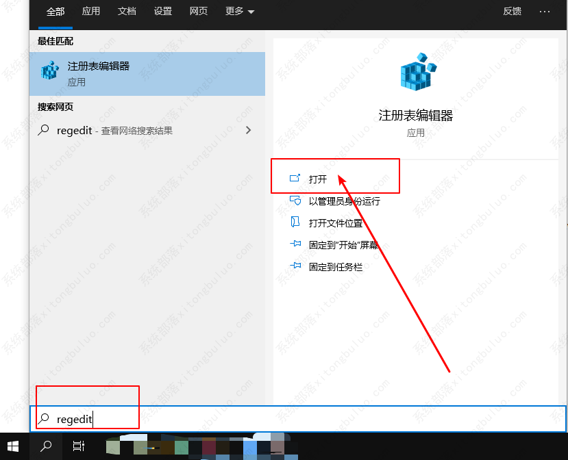 ������Դ��������λ����ô�ģ�win10������Դ��������λ��
