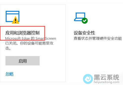 �ҵ�Ӧ�ú����������