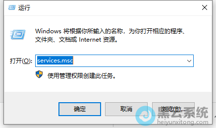 �򿪷�����