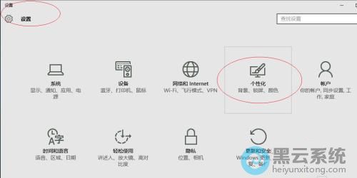 ������Ի�